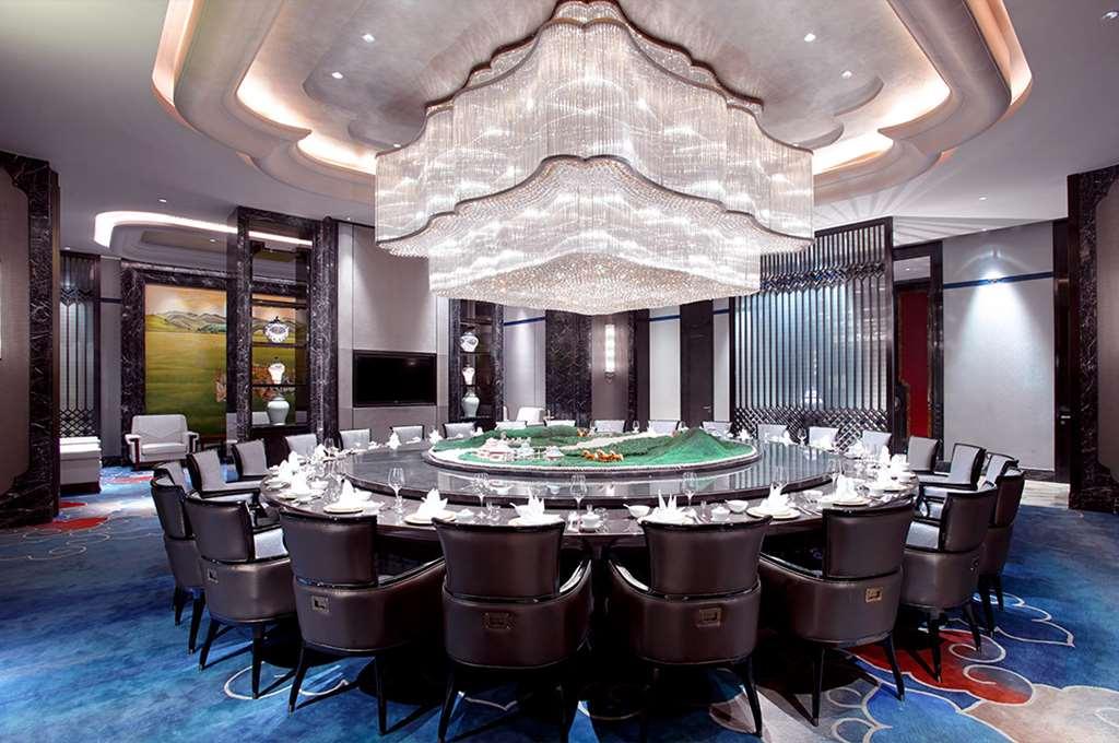 Hotel Wanda Vista Hohhot Restaurant foto